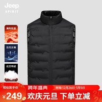 吉普（JEEP）JEEP 羽绒马甲秋冬季款冬休闲户外保暖上衣羽绒外套 TT240F 黑色 4XL