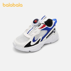 balabala 巴拉巴拉 童鞋儿童运动鞋男童女小童鞋子时尚潮流慢跑鞋夏季中大童