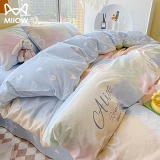 Miiow 猫人 纯棉四件套 全棉床单被罩床上用品套件被套200*230cm 1.5/1.8米床