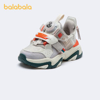 88VIP：巴拉巴拉 童鞋儿童慢跑运动鞋男童秋季透气防霉抗菌中大童鞋子