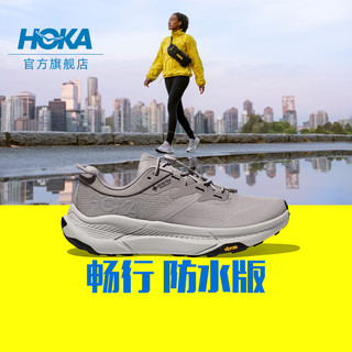 HOKA ONE ONE男女款秋冬户外畅行防水版 TRANSPORT GTX缓震耐磨 蛋白石色/水雾色-女 40