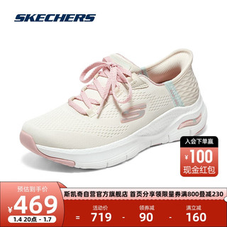 斯凯奇Skechers女士一脚蹬运动轻便舒适休闲鞋149568 米白色粉色/OFPK 39