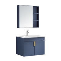 HUIDA 惠达 浴室柜组合大储物柜洗脸洗手盆柜简约现代台面柜组合 铝合金1569-80蓝色