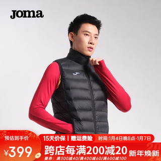 JOMA羽绒马甲男女通款短款立领羽绒服防风保暖马夹外套 黑色 L