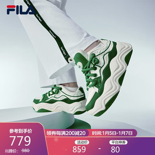 FILA 斐乐BROOK LV摩登板鞋女2023冬流沙鞋时尚运动鞋 奶白/艳绿色-WF 39