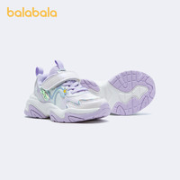 88VIP：巴拉巴拉 童鞋运动鞋儿童女童慢跑鞋秋冬鞋子老爹鞋机能风加绒甜美