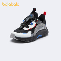 88VIP：巴拉巴拉 童鞋儿童运动鞋跑鞋男童秋季透气防滑鞋子中大童