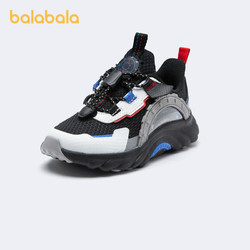 balabala 巴拉巴拉 童鞋儿童运动鞋跑鞋男童秋季透气防滑鞋子中大童