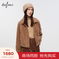 伊芙丽（eifini）伊芙丽短外套1EA311971-1 深栗色 155/80A/S