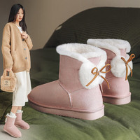 ZHR雪地靴女冬季棉鞋百搭防滑保暖外穿女靴加绒加厚面包靴 粉色 40