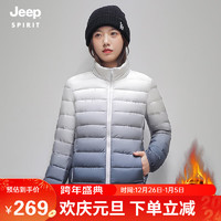 吉普（JEEP）羽绒服白鸭绒冬季渐变羽绒外套保暖防寒服羽绒服 YYS2202 渐变黑/立领 L