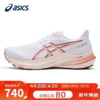 亚瑟士女鞋跑步鞋GT-2000 12稳定支撑回弹透气运动鞋1012B506 白色/红色 37