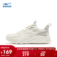 鸿星尔克休闲鞋女24春新增高软底透气运动鞋款【桀骜2.0】52124102101 微晶白/白露灰/浅紫 35