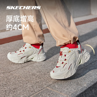 斯凯奇Skechers秦霄贤同款机甲鞋三代龙年男女同款老爹鞋800022 男款-乳白色/OFWT 44