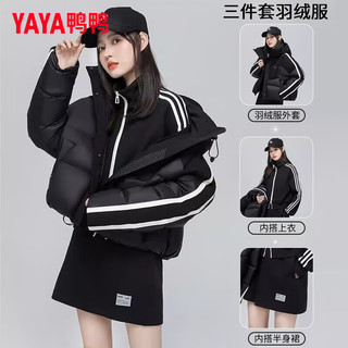 鸭鸭（YAYA）羽绒服女短款时尚连帽休闲保暖外套DS 月夜黑色 155/80A(S)