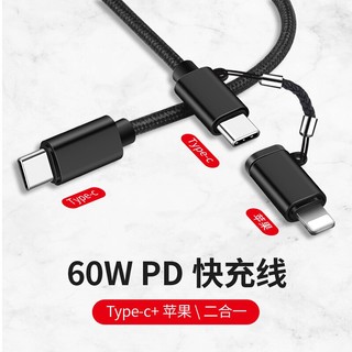 Tialstp 新款奔驰车载carplay苹果数据线GLC260L充电线300L汽车USB转换器E级GLA转接头连接优U盘