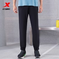 XTEP 特步 男士训练裤针织长裤