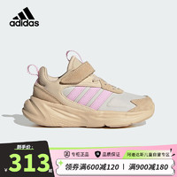 阿迪达斯（adidas）童鞋23春秋款小大童男童女童复古经典魔术贴运动休闲鞋 IG0320 IG0320卡其色 38码/5uk/适合脚长23.5cm