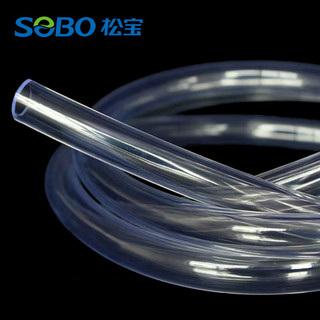 SOBO 松宝（sobo）鱼缸换水管 内径12mm(3米) 底吸泵配件管子水管 鱼缸换水管抽水管