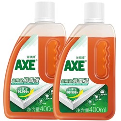 AXE 斧头 牌消毒液洗衣家用杀菌室内宠物消毒水洗衣机除菌液2小瓶