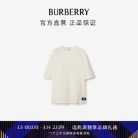 博柏利（BURBERRY）男装 棉质 T 恤衫80835931 L 雨滴色80835931