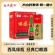 西凤酒 55度高脖绿瓶西凤酒凤高度香型盒装送礼收藏纯粮食白酒6瓶整箱装