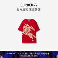 博柏利（BURBERRY）【新禧贺岁系列】男童 马术骑士徽标棉质 T 恤衫80792941 邮筒红80792941 10Y