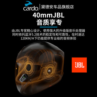 Cardo 卡多JBL摩托车头盔蓝牙耳机packtalk Edge全盔内置骑行