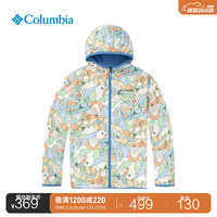 哥伦比亚 户外24春夏儿童可双面穿时尚休闲外套KY0006 278