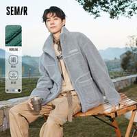 Semir 森马 外套男冬季夹克宽松高级感仿羊羔毛小众韩版落肩上衣