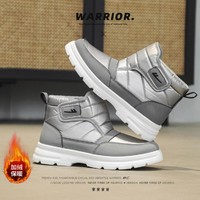 WARRIOR 回力 雪地靴日常保暖棉鞋魔术贴款中筒户外爆款工装厚底雪地靴子男鞋