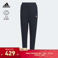 adidas阿迪达斯轻运动龙年新年款女大童儿童束脚运动裤 传奇墨水蓝 134CM