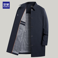 罗蒙风衣男士中长款商务休闲春秋季大衣外套男装中青年翻领百搭上衣 藏青 180