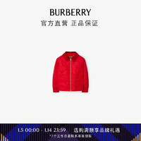 博柏利（BURBERRY）【】男童 灯芯绒衣领绗缝夹克80783941 12Y