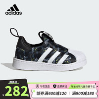 adidas 阿迪达斯 三叶草童鞋23春秋款婴童经典贝壳头一脚蹬软底运动休闲鞋