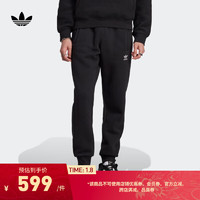 adidas阿迪达斯三叶草男装冬季抓绒修身束脚运动裤II5791 黑色/白 A/S