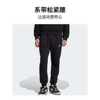 adidas阿迪达斯三叶草男装冬季抓绒修身束脚运动裤II5791 黑色/白 A/S