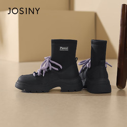 JOSINY 卓诗尼 马丁靴女冬季弹力针织袜靴平底中跟套脚短筒女靴 黑色 37