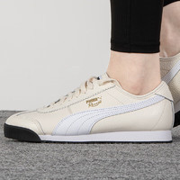 PUMA 彪马 男女款休闲鞋 370051