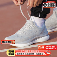 索康尼（SAUCONY）男鞋女鞋 2024春浪潮跑鞋缓震耐磨运动鞋轻便透气跑步鞋 TIDE/浪潮/灰色 40.5/7.5/255mm