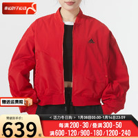 阿迪达斯 （adidas）女装上衣24新年款运动服飞行员立领短款休闲夹克外套 IM8873 XS【155-160cm/90斤以下】