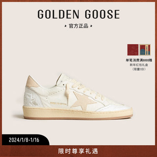 Golden Goose【龙年款】男女鞋 24年春夏运动休闲板鞋 男款白色 44码270mm
