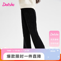 笛莎（DEESHA）笛莎童装女童加厚长裤冬装中大童儿童优雅透气喇叭裤 黑色 160