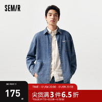 森马（Semir）长袖衬衫男2024春季纯棉复古风牛仔工装上衣时尚潮流宽松 牛仔中蓝88201 175/92A/L