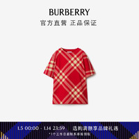 博柏利（BURBERRY）【新禧贺岁系列】男童 格纹棉质 T 恤衫80803751 10Y