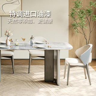 顾家木艺大理石餐桌实木方形家用大户型餐桌椅PT8067T 1.6米餐桌+8030Y-1餐椅*4