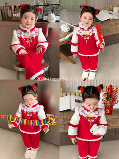 婧麒（JOYNCLEON）龙年儿童拜年服套装女童秋冬季中式国风童装宝宝过年加绒衣服 红色 100cm