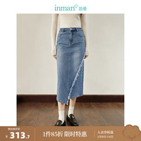 INMAN 茵曼 设计感不规则分割牛仔半身裙2024春女装直身显瘦长裙 牛仔蓝 S