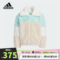 阿迪达斯（adidas）童装款女童小童多巴胺拼接配色摇粒绒外套IQ1354 IQ1354黄 134cm