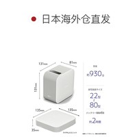 SONY 索尼 投影仪LSPX-P1便携式白色家用办公小型原装